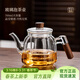憶壺茶（YIHUTEA）茶壺玻璃泡茶壺煮茶器耐熱大容量煮茶壺茶水分離水壺 【透明】700ML木璃把手泡茶壺