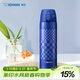 象?。╖O JIRUSHI）保溫杯一鍵彈開(kāi)便攜304不銹鋼日本品質(zhì) 480ml TAE48SA