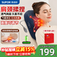 蘇泊爾（SUPOR）家電國家補貼頸椎按摩器肩頸腰背全自動(dòng)揉捏按摩枕頭頸椎按摩儀車(chē)載醫用家用按摩靠墊實(shí)用生日禮物 【禮盒充電氣囊款小米藍】車(chē)載家用辦公多場(chǎng)景使用 禮物高檔實(shí)用送媽媽爸爸老年人長(cháng)輩父母男士