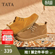 他她（TATA）冬舒適百搭休閑男靴新款馬丁靴靴子高幫真皮戶(hù)外VQC01DD5 卡其綠（絨里） 40