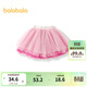 巴拉巴拉兒童短裙女童漸變網(wǎng)紗裙秋季蓬蓬裙 粉紅60025 90 cm