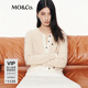 MO&Co.假兩件針織衫開(kāi)衫2025秋新品兔毛精紡軟糯霧絨感短款MBE3CAR001 瑪德琳杏色 S /160