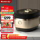大松格力電飯煲4-5人家用電飯鍋4L煮粥神器ih加熱快速飯智能多功能蒸煮一體微壓飯煲一級能效4013C