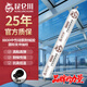 昆侖川 8800中性硅酮耐候膠幕墻結構膠陽(yáng)光房專(zhuān)用密封膠瓷磚石材護墻板門(mén)窗鋁塑板玻璃膠快干防水防開(kāi)裂硅膠黑色