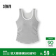 森馬（Semir）背心女夏帶胸墊涼感緊身U領(lǐng)衣服外穿顯瘦小心機上衣101325102008