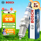 博世（BOSCH）標準型火花塞四支寶駿510/730/630/360/310/310W/RM-5/RS-3樂(lè )馳等