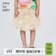 jnby by JNBY【輕禮服】江南布衣童裝繡花A型短款腰裙秋冬女童兒童1O8D10320 058/綠灰白 120 cm