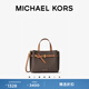 MICHAEL KORS 邁克高仕 MK Emilia 小號通勤蝴蝶包手提包斜挎包 深棕色/橡果棕 252 小號