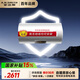 史密斯（A.O.SMITH）金圭電熱水器60升VDS 無(wú)地線(xiàn)也能裝 安全隔電 使用節能 一鍵中溫保溫 國家補貼