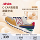 NEW BALANCE4-14歲大童時(shí)尚拼接舒適運動(dòng)休閑鞋996