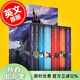 現貨 哈利波特英文原版1-7全集 Harry Potter Box Set 英國版 JK羅琳哈利波特系列小說(shuō)套裝 魔法石等