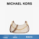 MICHAEL KORS 邁克高仕 MK Cora 女士中號鏈條肩背包斜挎包 香草白/橡果棕 150 中號