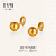 世紀緣豆豆彎鉤耳釘黃金耳飾古法足金耳鉤養耳棒簡(jiǎn)約百搭送女友生日禮物
