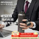 REVOMAX銳虎316L不銹鋼保溫杯男士商務(wù)泡茶杯子高檔個(gè)人專(zhuān)用咖啡杯火山褐