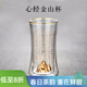 容山堂雙層玻璃杯綠茶泡茶杯描金山巒水杯辦公室大號防燙心經(jīng)禪意 心經(jīng)束腰金山雙層玻璃杯