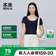 本來(lái)（benlai）女士撞色拼接短袖t恤女2025夏季新款假兩件短t女BNA450023 墨藍 XL