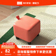 林氏家居原林氏木業(yè)小凳子家用創(chuàng  )意可愛(ài)矮凳客廳ins網(wǎng)紅腳凳可疊放 【冰糖橙】LS262I1-D方糖凳
