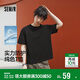 森馬（Semir）短袖T恤男夏季純色圓領(lǐng)針織衫2026速干涼感抑菌上衣109326100111