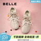 百麗（Belle）漿果糖復古德訓鞋款撞色運動(dòng)休閑板鞋B2472AM5 杏色 37 (235mm)