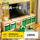 宜家（IKEA）TROFAST舒法特玩具儲物柜收納柜置物架整理收納神器分層 白色框架99x44x55cm