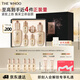 后Whoo天率丹水乳禮盒6件抗皺緊致補水化妝品護膚品套裝生日禮物女
