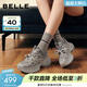 百麗（Belle）星河軌跡潮酷老爹鞋女26春新厚底增高未來(lái)感休閑鞋F3F1DAM6 灰色/紫-單里 38 (240mm)