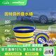固特異（Goodyear）折疊洗車(chē)桶大容量PP折疊水桶收納便攜野營(yíng)釣魚(yú)車(chē)載汽車(chē)水桶手提式 10L