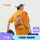 安踏兒童男大童針織短袖T恤衫夏親膚純棉T火影聯(lián)名A52528116