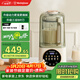 西屋柔音破壁機家用早餐機加熱全自動(dòng)榨汁機攪拌機輔食機豆漿機料理機 WPB15J7（標配攪拌杯）