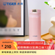 虎牌（TIGER）保溫杯一鍵開(kāi)啟彈蓋杯男女輕量時(shí)尚水杯 MMX-a20C 200ml 粉色PP 200ml