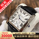 【二手99新】卡地亞男表坦克系列 劉德華同款 個(gè)性自動(dòng)機械商務(wù)休閑手表日期奢侈品腕表 瑞士品牌鐘表 【23年全套】34*44白盤(pán)W5330003