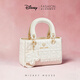 迪士尼（Disney）女包2026新款包包女款洋氣輕奢小眾高級感手拎包生日禮物送女生