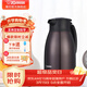 象?。╖O JIRUSHI） 保溫壺家用真空暖水瓶304不銹鋼大容量咖啡熱水壺 HJ15-VD深咖色 1.5L