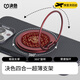 決色【新品】手機磁吸支架指環(huán)扣蘋(píng)果華為小米通用強力360度旋轉伸縮折疊多功能手機支架懶人支架 燃·赤火