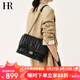 HR赫蓮娜包包女包頭層牛皮單肩斜挎包女輕奢菱格鏈條通勤包生日禮物