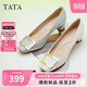 他她（TATA）粗跟單鞋女氣質(zhì)高跟鞋女不累腳方頭真皮單鞋 白色 37