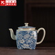 正揚青花汝窯泡茶壺陶瓷家用功夫茶具套裝汝瓷可養開(kāi)片辦公精致小單壺 茶壺老陶泥(繁花似錦)-四方壺