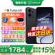 一加【國家補貼】一加 Turbo 6V 智能手機 大容量長(cháng)續航冰川電池 滿(mǎn)級防水 智能游戲電競5G手機oppo 獨行黑 8+256GB 官方標配【壕禮任選+全國聯(lián)?！? title=