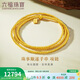 六福珠寶 黃金項鏈珠事順遂福滿(mǎn)傳家金珠足金手串 計價(jià) 約8.22克