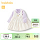 巴拉巴拉寶寶套裝秋冬女童背帶裙蓬蓬裙兩件套洋氣甜美可愛(ài)時(shí)尚萌 米白10302 80