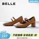 百麗（Belle）小奶咖舒適羊皮瑪麗珍鞋女商場(chǎng)同款小皮鞋粗跟單鞋A7C1DAQ4 咖啡色 37 (235mm)