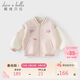 戴維貝拉（DAVE＆BELLA）兒童學(xué)院風(fēng)外套春裝女童長(cháng)袖上衣運動(dòng)棒球服開(kāi)衫