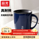 富光保溫杯馬克水杯帶蓋情侶咖啡杯辦公室水杯子牛奶杯不銹鋼禮物 藍色+不銹鋼勺 380ml