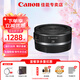 佳能（Canon）RF鏡頭全畫(huà)幅/半畫(huà)幅EOS R7 R10 R5 R6 R3 R系列專(zhuān)用微單鏡頭 廣角餅干鏡頭RF28mm F2.8 STM
