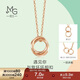 周生生永系列雙環(huán)18K玫瑰金項鏈環(huán)環(huán)相扣吊墜91873U47厘米
