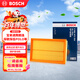 博世（BOSCH）空氣濾芯濾清器3359大眾寶來(lái)速騰朗逸探影探歌探岳POLO斯柯達明銳