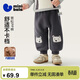 迷你巴拉（minibala）男女童褲子保暖內里加絨不勒肚冬裝寬松PP褲