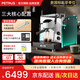 柏翠咖啡機意式濃縮全半自動(dòng)家商兩用蒸汽打奶泡流霞max PE3922Max 新品  節日禮物 流霞max （咨詢(xún)客服有驚喜）