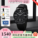 EMPORIO ARMANI阿瑪尼手表男士歐美簡(jiǎn)約時(shí)尚皮帶石英腕表生日情人節禮物送男友 AR11573