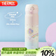 膳魔師（THERMOS）保溫杯500ml男女士?jì)和影槭侄Y生日禮物JNL-505 PKG